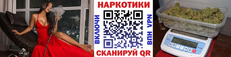 Продажа наркотиков Суворов БУТИРАТ  Кокаин  А ПВП  Канабис  Мефедрон  Гашиш  Псилоцибиновые грибы 