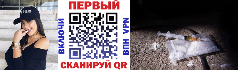 АМФЕТАМИН 97% Суворов