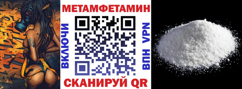Amphetamine 98%  Суворов 