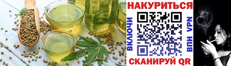 Canna-Cookies марихуана  Суворов 