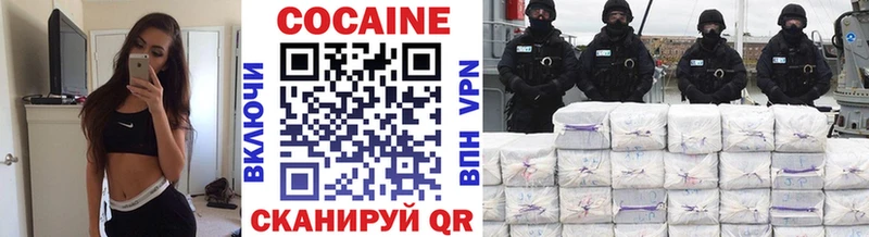 купить закладку Суворов MEGA ТОР КОКАИН Колумбийский