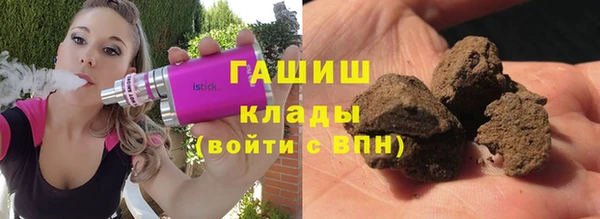 крисы Балабаново
