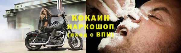 крисы Балабаново