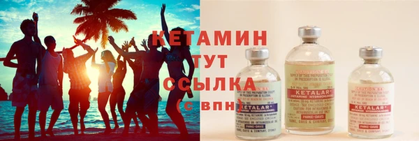 крисы Балабаново