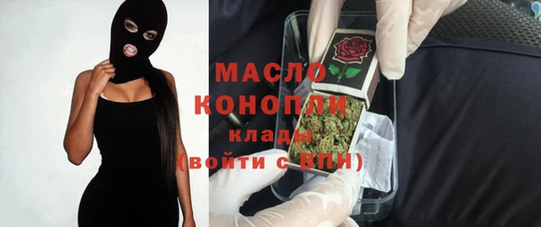 крисы Балабаново