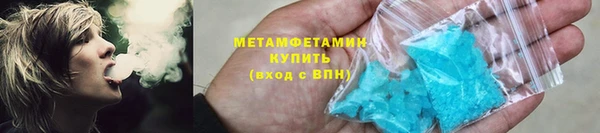 PSILOCYBIN Балахна