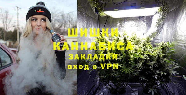 крисы Балабаново
