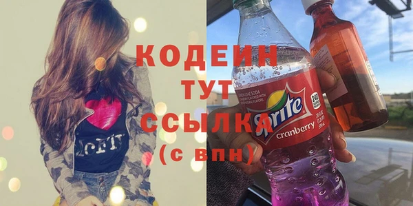 крисы Балабаново