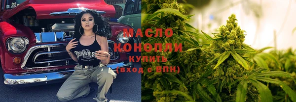 крисы Балабаново