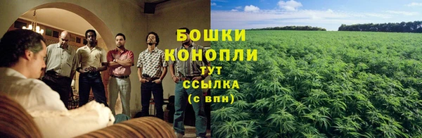 соль ск Баксан
