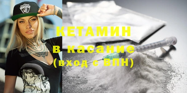крисы Балабаново