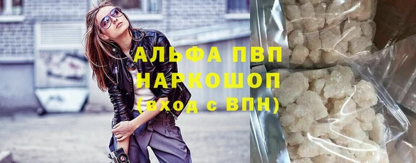 крисы Балабаново