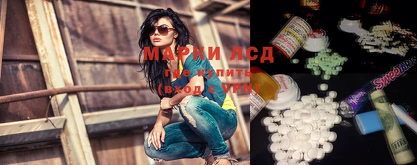 крисы Балабаново