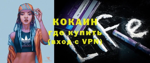 крисы Балабаново