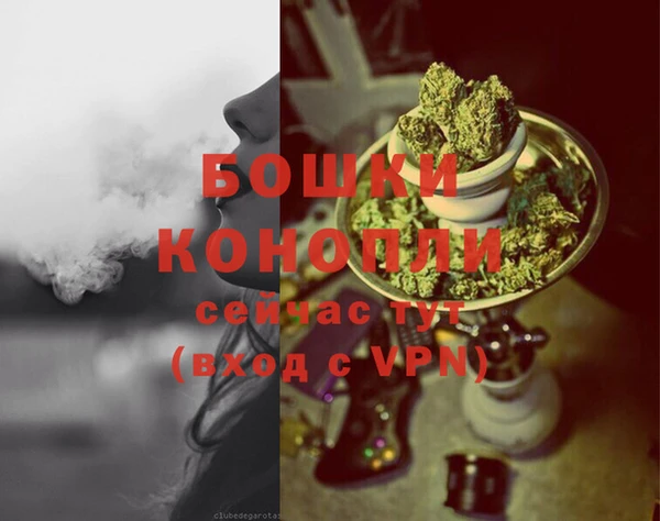 крисы Балабаново