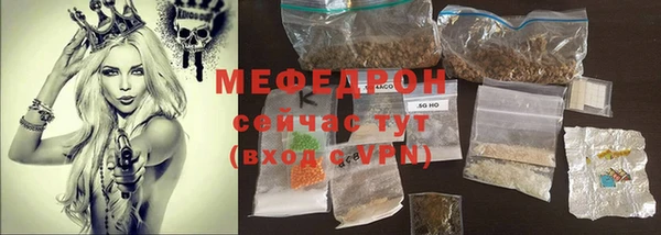 соль ск Баксан