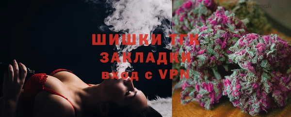крисы Балабаново