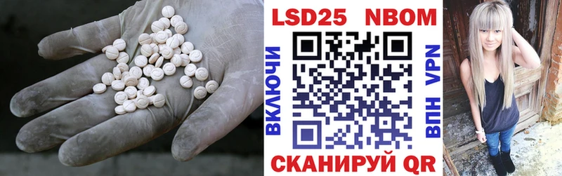 mega как войти  Суворов  LSD-25 экстази ecstasy 