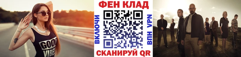 купить наркотик  Суворов  Метамфетамин кристалл 