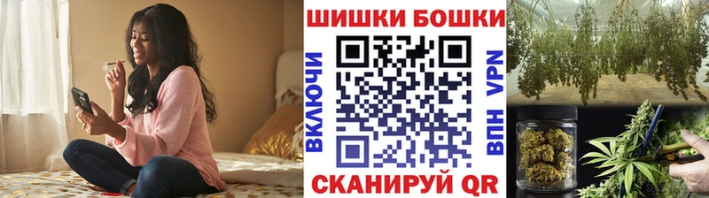 Конопля сатива  mega ссылка  Суворов 